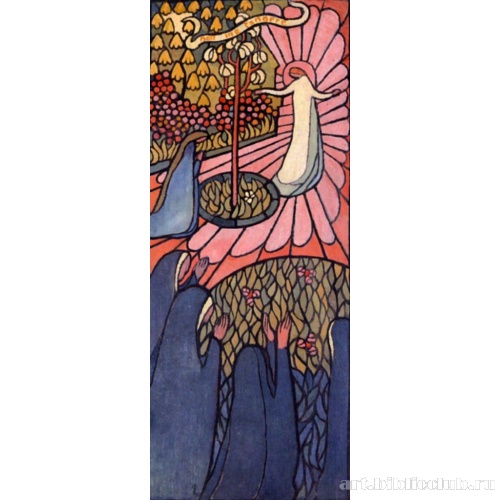 Noli me tangere (проект витража)