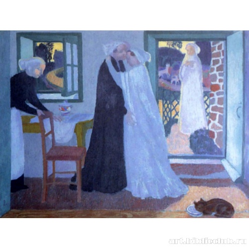 Бретонская встреча Марии и Елизаветы