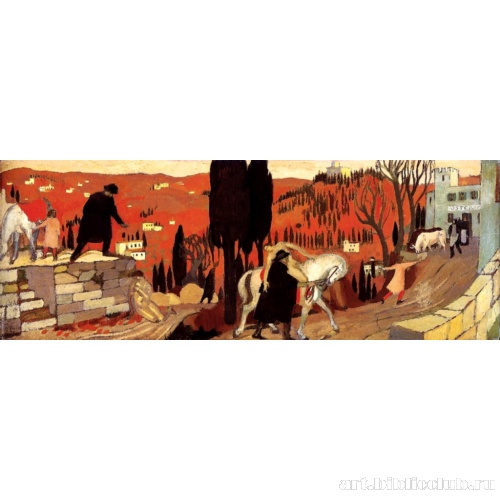 Добрый самарянин в Винчильята