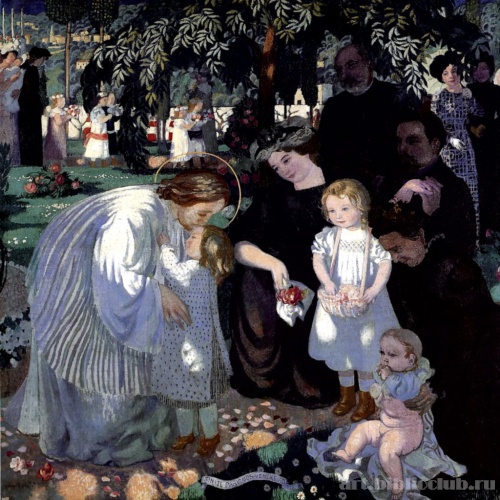 Sinite parvulos venire ad me (Пустите маленьких детей приходить ко Мне)