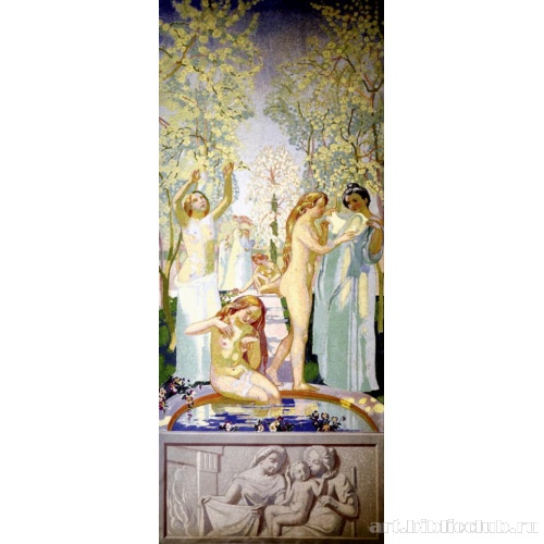 Вечная весна. Купание