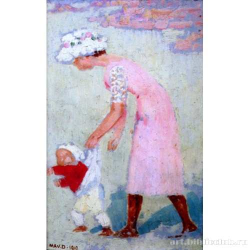 Первые шаги