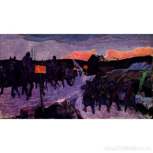 Фронтовая сцена