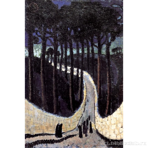 Дорога среди деревьев