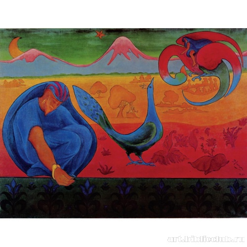 Набистский пейзаж