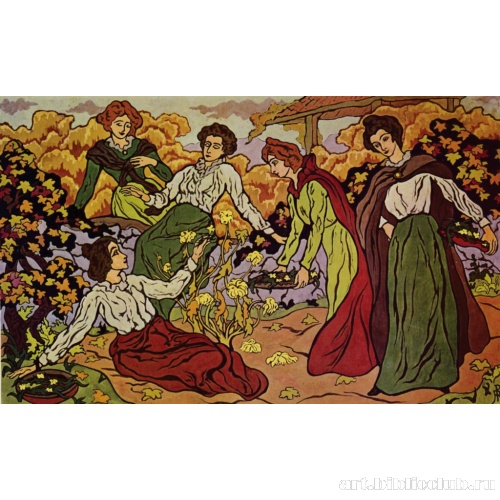 Дамы с желтыми хризантемами