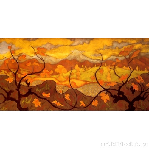 Виноградники