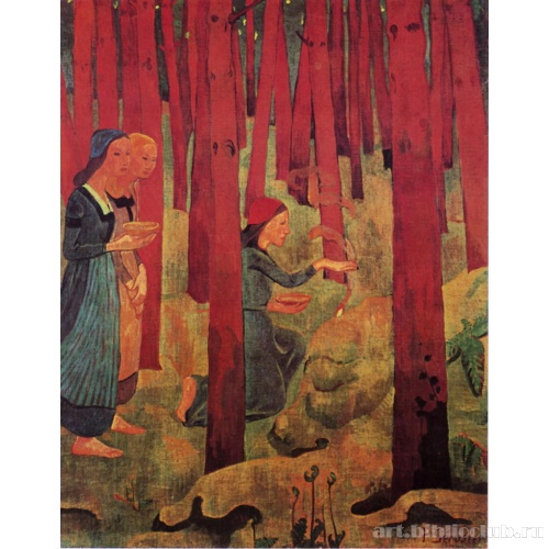 Очарование. Incantesimo