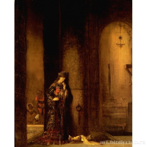 Саломея в тюрьме (Саломея с розой)