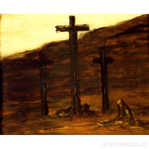 Мария Магдалина у Распятия