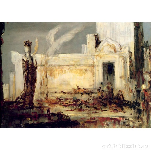 Елена у ворот Трои