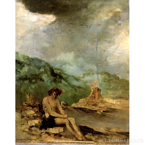 Жизнь человечества (вторая версия). Железный век. Каин. Полдень. Отдых