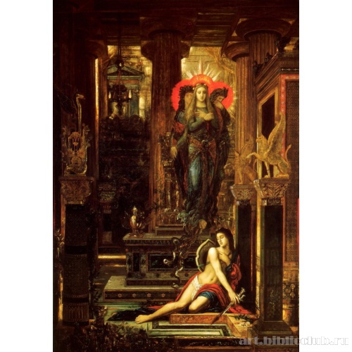 Орест и эринии