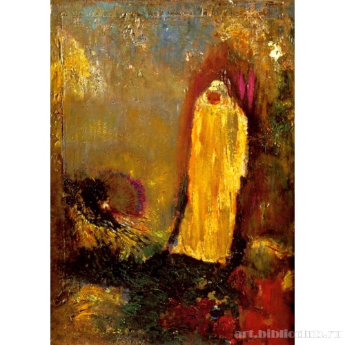 Воображаемая фигура (Воскрешение Лазаря)