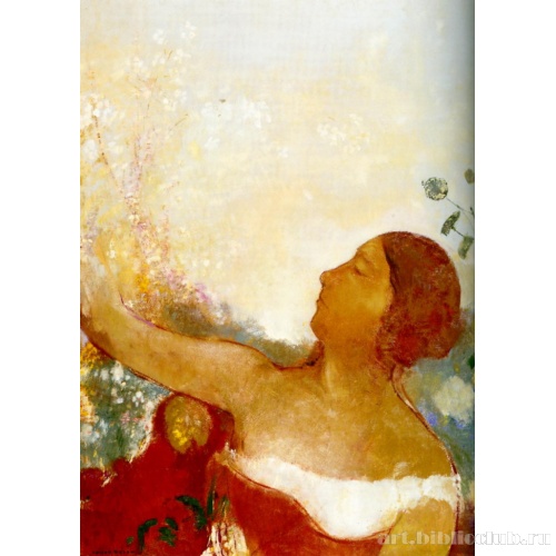 Предопределенный ребенок (Офелия)