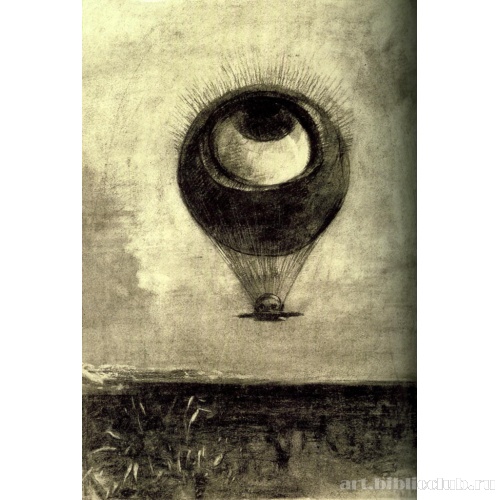 Глаз-воздушный шар