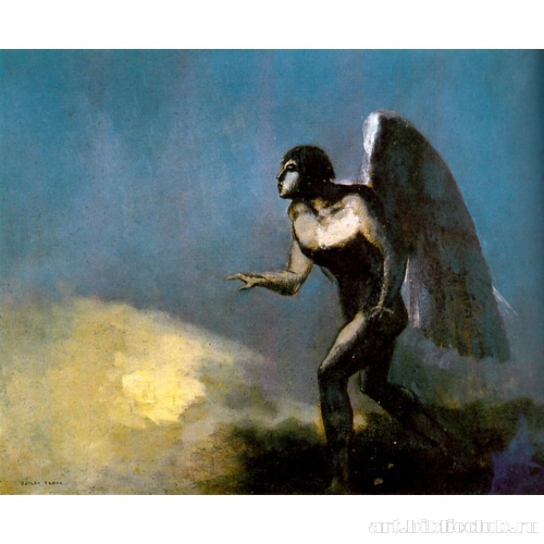 Крылатый человек (Падший ангел)