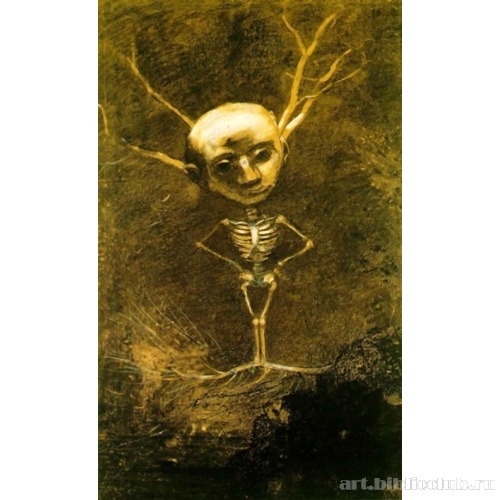 Скелет (Посреди ветвей явилась бледная фигураЦ)