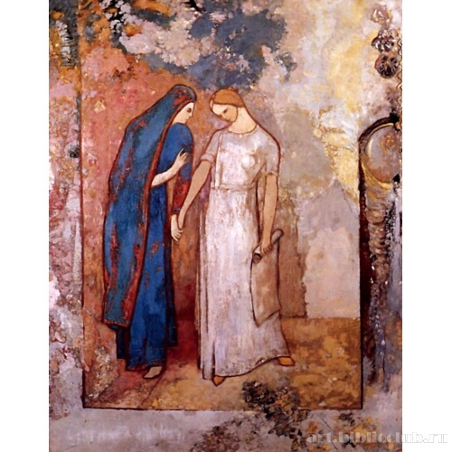 Тайны учения