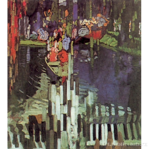 Клавиши фортепиано или Озеро