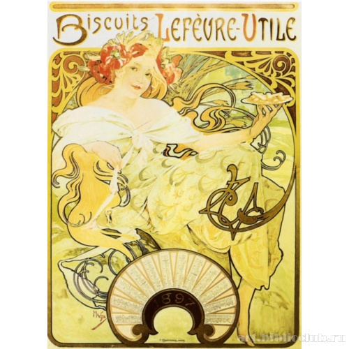 Рекламный плакат печенья