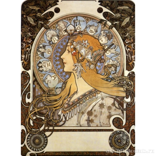 Зодиак - календарь для журнала «La Plume»