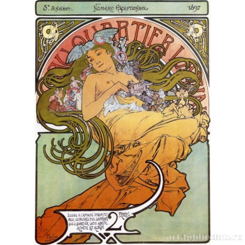 Обложка журнала «Au Quartier Latin»