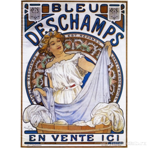 Рекламный плакат средства для подсинивания белья