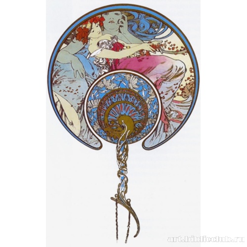 Ветер и Юность (Эскиз для веера)