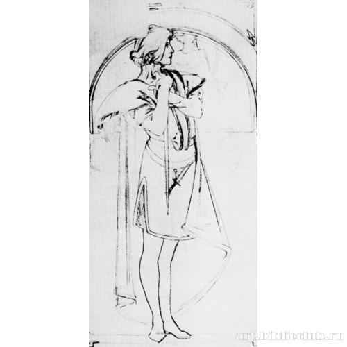 Рисунок к «Гамлету»