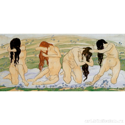 Этюд к «Дню»