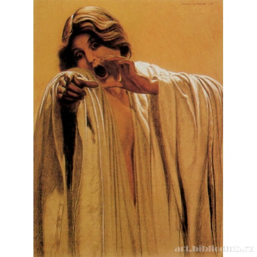 Этюд женской фигуры