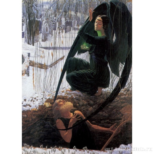 Смерть могильщика