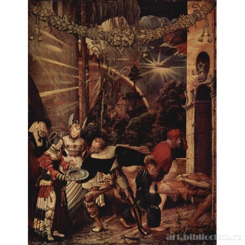 Усекновение главы Иоанна Предтечи