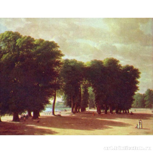 Парк в Сен-Клу