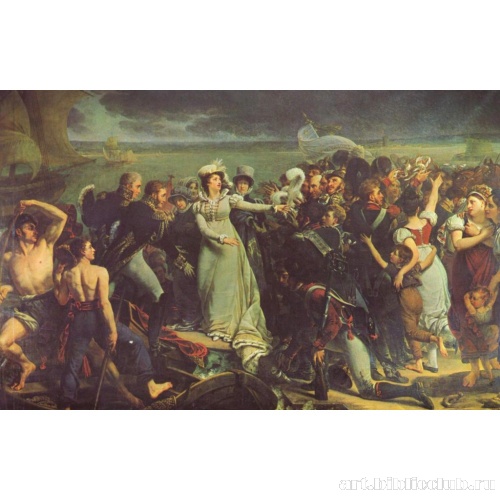 Герцогиня Ангулемская отплывает из Пойяка