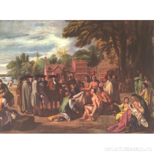 Беседа Пенна с индейцами