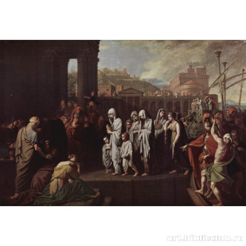 Агриппина высаживается в Брундизии с прахом Германика