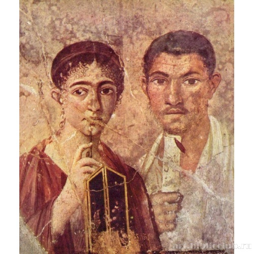 Портрет Паквия Прокула и его жены