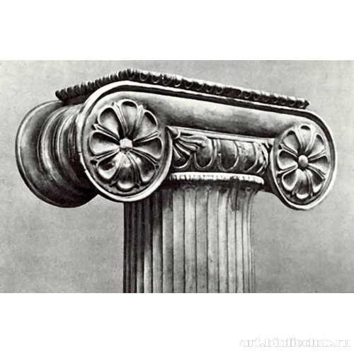 Капитель храма Артемиды. В Эфесе