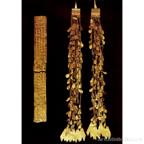 Серьги и браслет из Трои