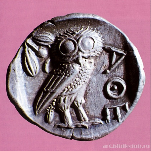 Серебряная афинская тетрадрахма с изображением совы, символом богини Афины