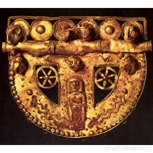 Золотая бляха из Тралл