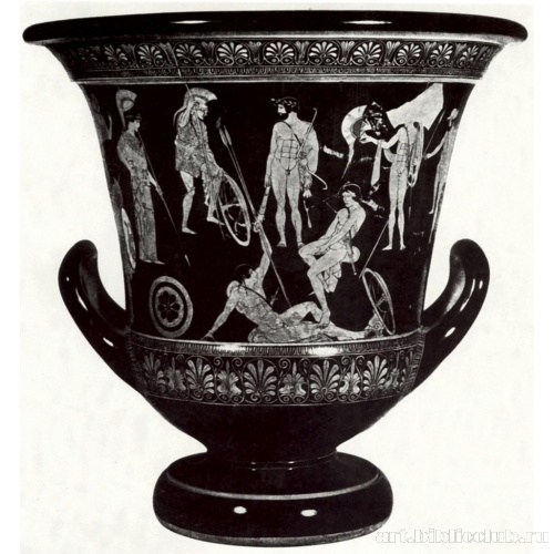 Кратер с изображением Геракла и аргонавтов