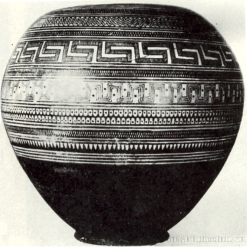 Пиксида из Афин