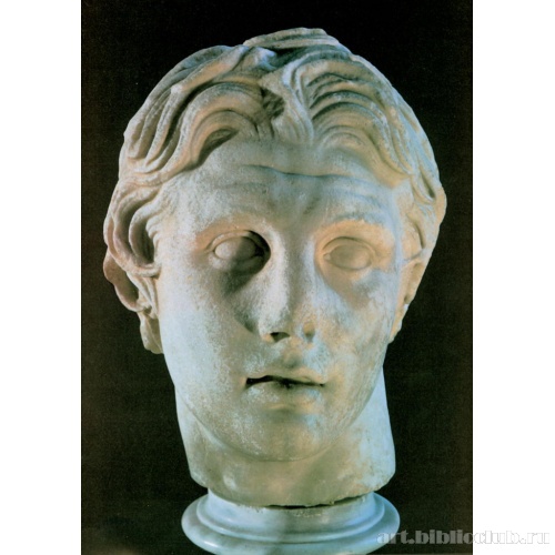 Голова статуи Александра Македонского