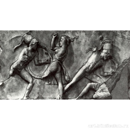 Амазономахия. Скопас. Фрагменты восточного фриза мавсолея в Галикарнасе