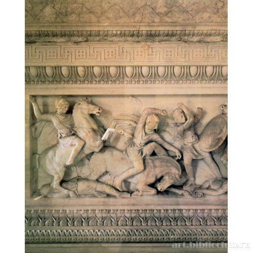 Саркофаг Александра Македонского: сцена охоты (деталь)