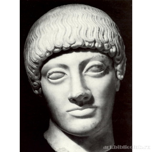 Голова «Белокурого эфеба»