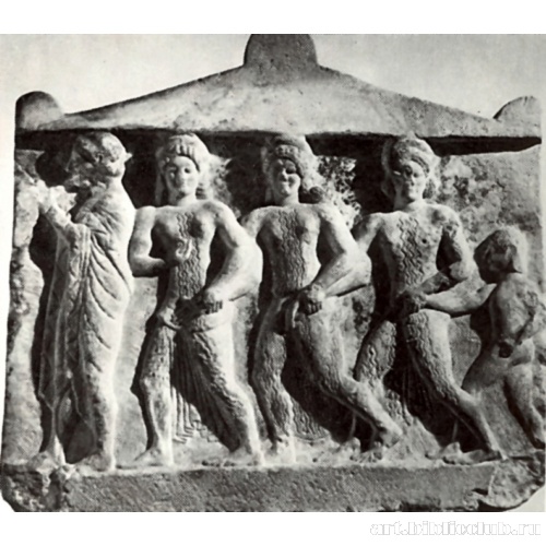 Рельеф с изображением Гермеса и дочерей Кекропа